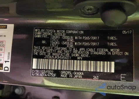2017 Toyota 4Runner Sr5 from USA, damaged, VIN JTEBU5JR3H5454311